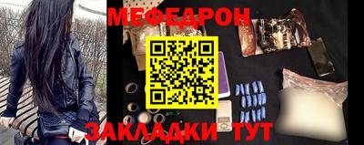 метадон Заволжье