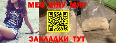 метадон Заволжье