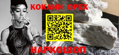 MDMA Заводоуковск