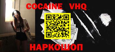 MDMA Заводоуковск