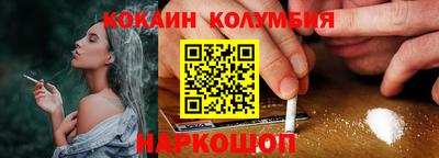 MDMA Заводоуковск