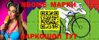 MDMA Заводоуковск