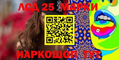 MDMA Заводоуковск