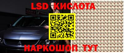 MDMA Заводоуковск