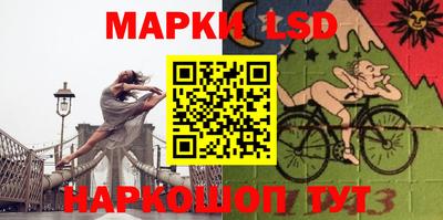 метадон Заволжье