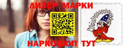 MDMA Заводоуковск