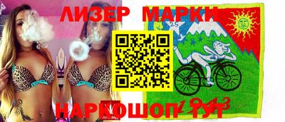 MDMA Заводоуковск
