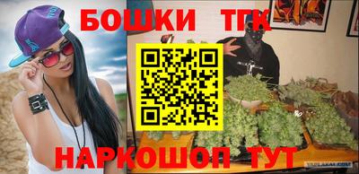 метадон Заволжье