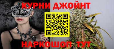 метадон Заволжье