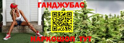 MDMA Заводоуковск