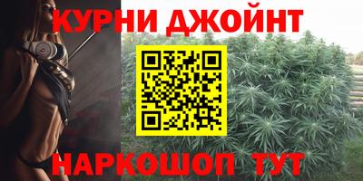 MDMA Заводоуковск