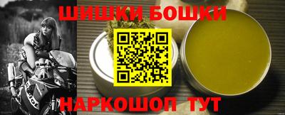 MDMA Заводоуковск