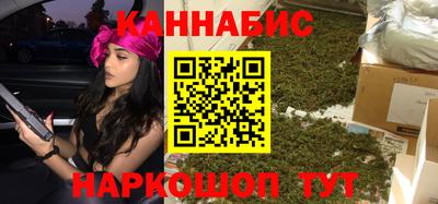 мет Жуковский
