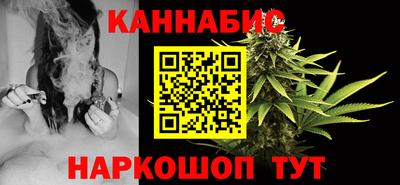 мет Жуковский