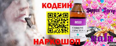 мет Жуковский