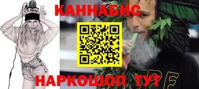 мет Жуковский