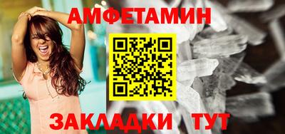 MDMA Заводоуковск