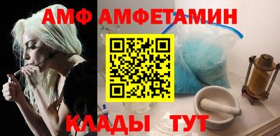 мет Жуковский