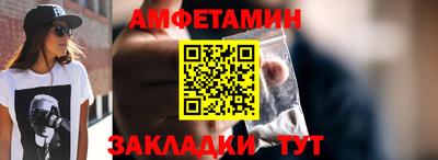 метадон Заволжье