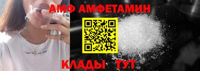 MDMA Заводоуковск