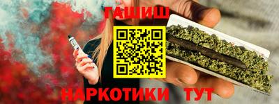 метадон Заволжье