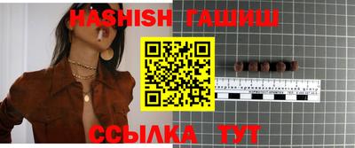 метадон Заволжье
