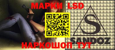 метадон Заволжье