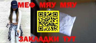 метадон Заволжье