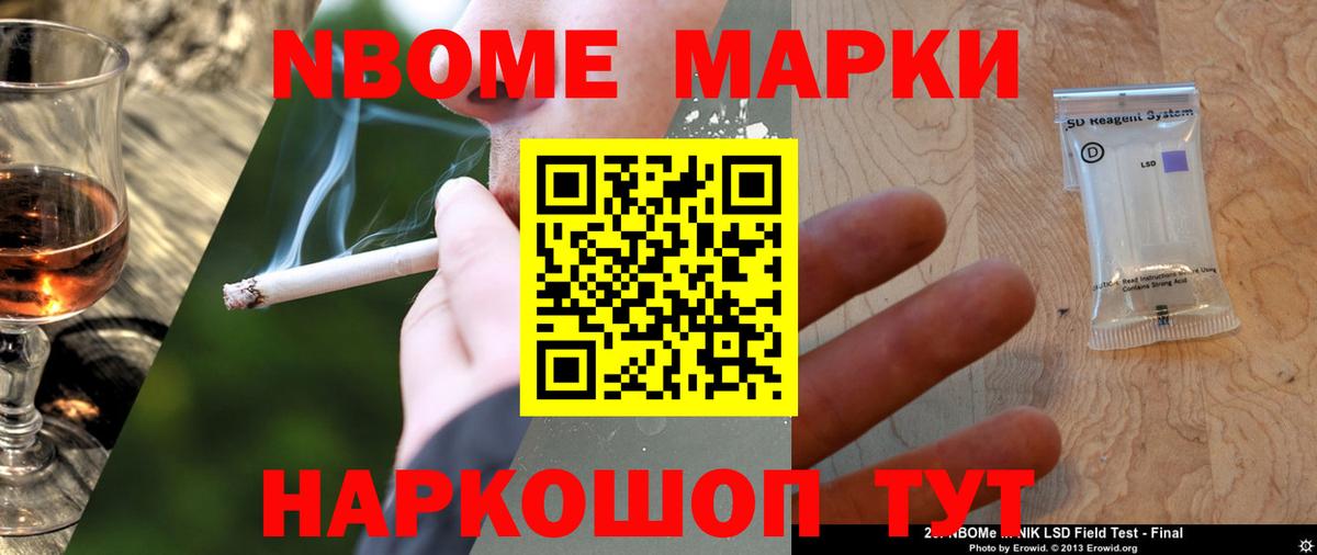 ЛСД экстази  ЛСД экстази ecstasy  Лсд 25 экстази ecstasy  Вход с VPN  Волжск 